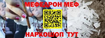 круглые Донской
