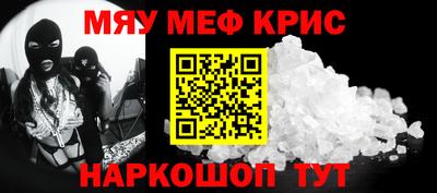 амф Дубна
