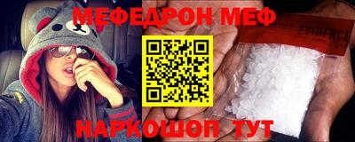 круглые Донской