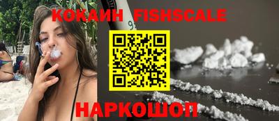 круглые Донской
