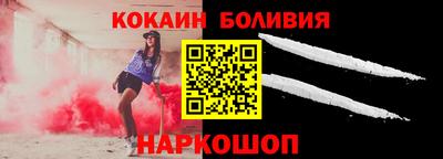 круглые Донской