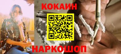 амф Дубна