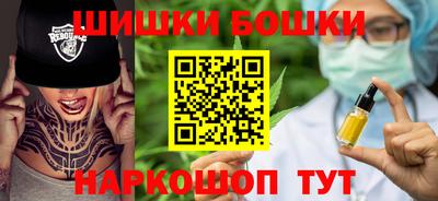 амф Дубна