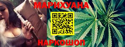 круглые Донской