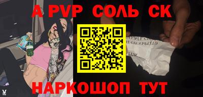 амф Дубна