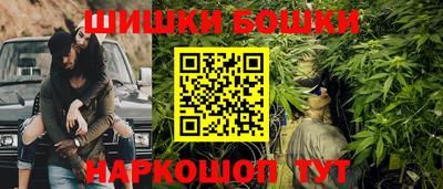 круглые Донской