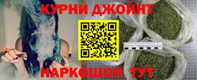 амф Дубна