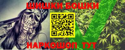 круглые Донской