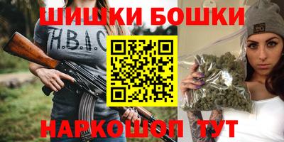 круглые Донской