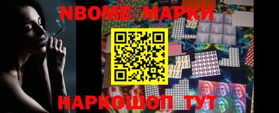 круглые Донской