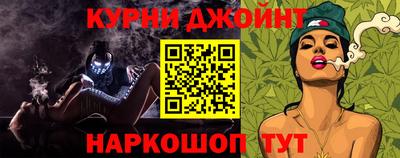 круглые Донской