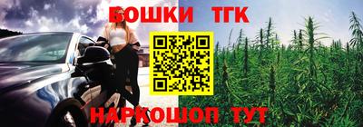 круглые Донской