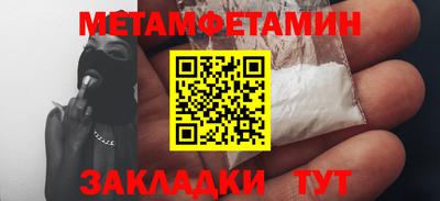 амф Дубна