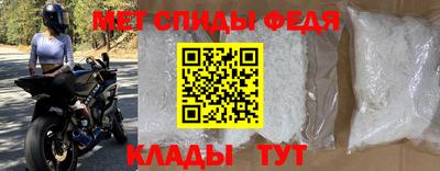амф Дубна