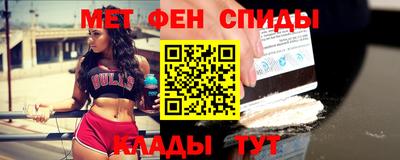 синтетический гашиш Донецк