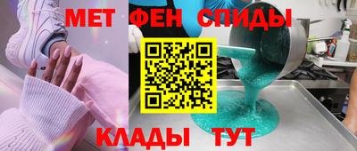 амф Дубна