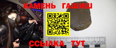 амф Дубна
