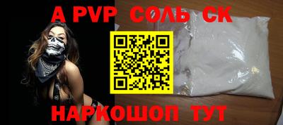 амф Дубна