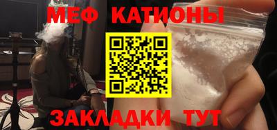 амф Дубна