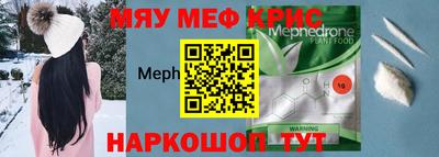 амф Дубна
