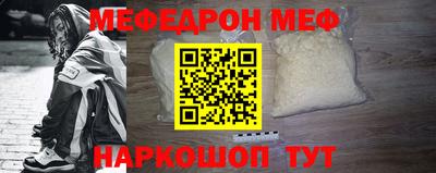 амф Дубна