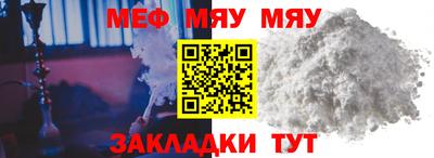 амф Дубна