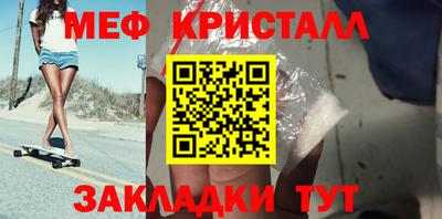 круглые Донской
