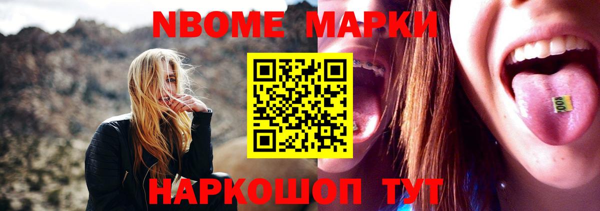 Лсд 25 экстази кислота Нижний Новгород